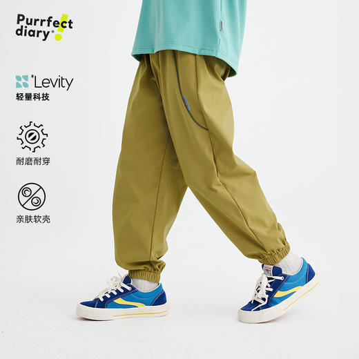 fx-儿童山系休闲机能裤 PQK2410 商品图0