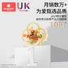 科巢曼哈顿手抓球婴儿硅胶可咬牙胶益智宝宝玩具0一6月婴磨牙棒0一1岁 商品缩略图3