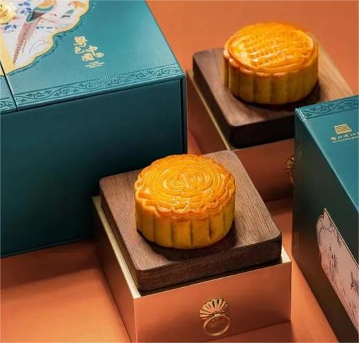 中国大酒店 | 月光宝盒 月饼礼盒100g*8粒装 现货票券同售 商品图1