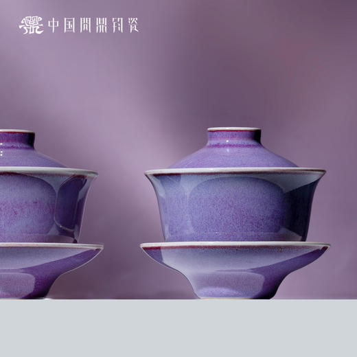 问鼎钧瓷鹅黄青花三才盖碗（影松峦峰）（缺货） 商品图4