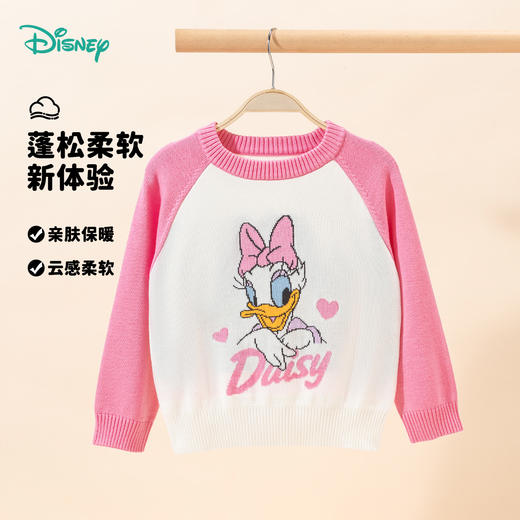 迪士尼童装T恤长袖女孩春装2024新款体恤春秋款儿童套头上衣ZD3DS032 商品图3