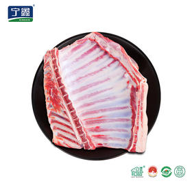 盐池滩羊带脊羊排4斤整块羊排宁夏羊肉新鲜现杀冷冻  包邮