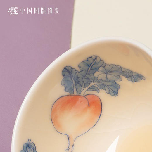 问鼎钧瓷鹅黄青花雍融杯（莱菔） （缺货） 商品图2