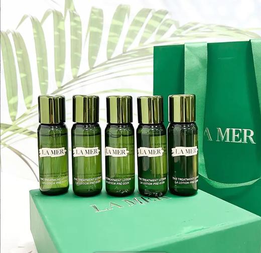 【限时特惠 加赠一瓶】LA MER 海蓝之谜 精萃水 中样 30ml*5（送礼盒礼袋） 商品图1