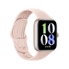 【小红书】vivo WATCH GT 商品缩略图12