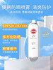 高丝SUNCUT防晒透明喷雾（无香）60g 商品缩略图2