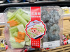 【半成品】虾仁溜西芹 约340g 商品缩略图0
