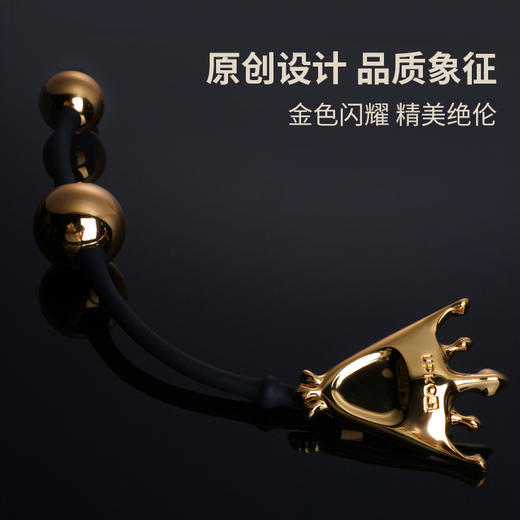 【UPKO】对弈系列——「皇后」拉珠 凯格尔拉珠 商品图6