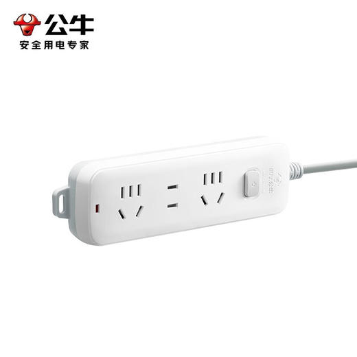 公牛  新国标插座  S1120  1.8m 商品图1