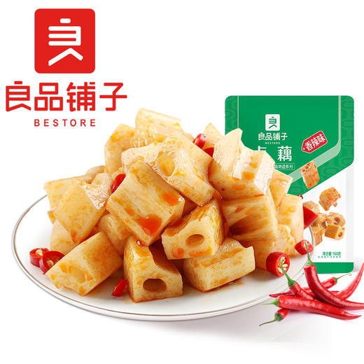 【江城百臻】良品铺子香辣卤藕168g 商品图1