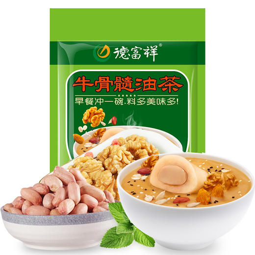 【整箱批发】680g油茶*1箱（16大袋），一大袋17小袋，默认发五仁咸口味，需要拼口味下单联系客服备注口味，陕西特产清真美食，早餐代餐必备，整箱油茶批发更划算 商品图4