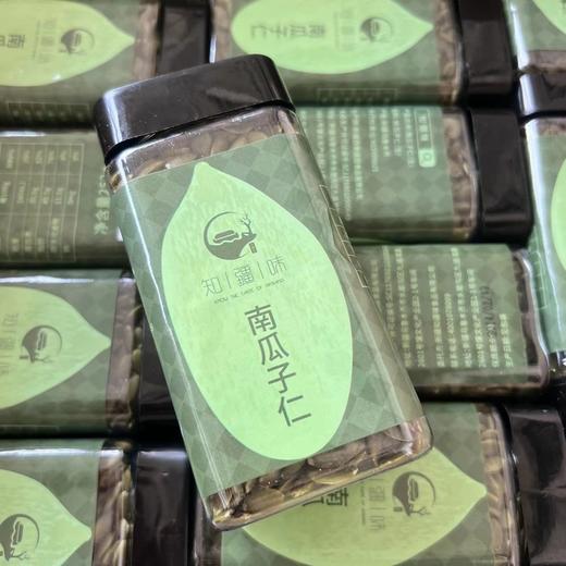 新疆生南瓜子仁~无添加，喀什出产，地理标识产品，坚果里的灰姑娘，被称为“超级食物”！不用剥皮，富含锌，早餐下午茶，每天吃一点！ 商品图2