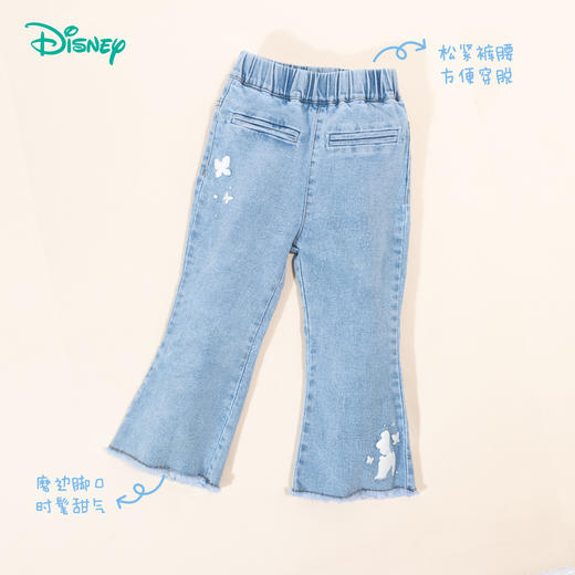 迪士尼【微阔喇叭裤】24春秋款女童时尚牛仔长裤中大童百搭喇叭裤长裤
子ZD3DK012 商品图6