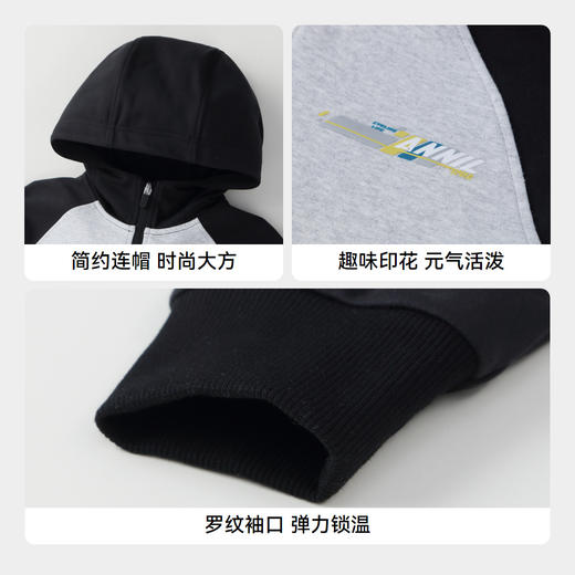 男童运动风活力外套新款安奈儿童装实体店同款AB435520 商品图4