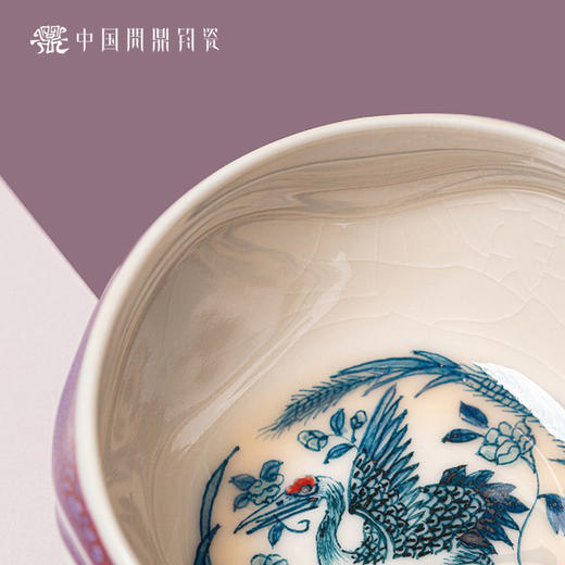 问鼎钧瓷鹅黄青花玹红杯（凌虚） 商品图2