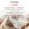 WWM-78069 春夏新款小个子桑蚕丝连衣裙 商品缩略图2