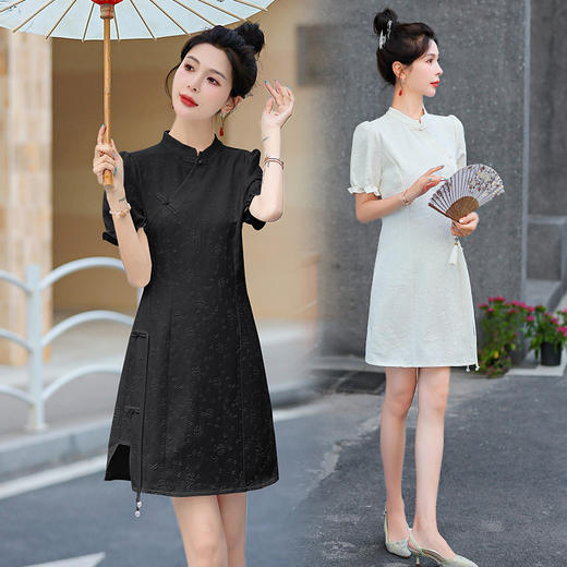 2025年夏款中长款立领短袖提花A字裙新中式国风气质连衣裙HMQY5326 商品图0