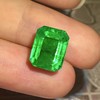 7.37ct  祖母绿裸石 商品缩略图5