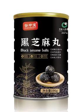 【亲好食品】谷中宝无糖黑芝麻丸196g/罐