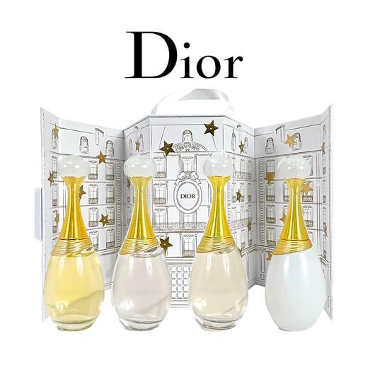 【配礼袋】DIOR/迪奥城堡香水四件套小样套装礼盒蒙田大道5ML*4 【香港直邮】 商品图0