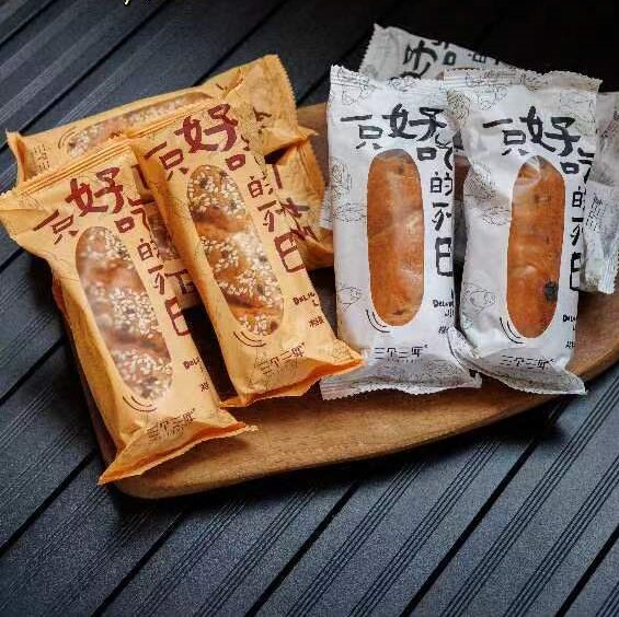 三个三年  掌心列巴（玫瑰坚果、鸡丝辣皮、茉莉杏肉、黑巧碱水 ）