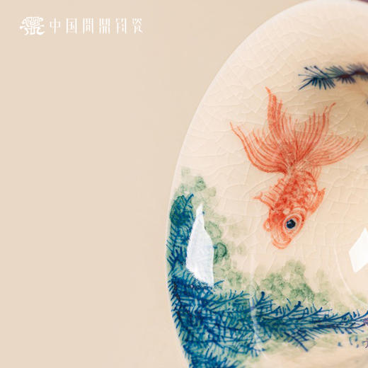 问鼎钧瓷鹅黄青花绪风杯（鱼藻歌） 商品图2