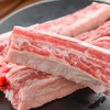 谷饲牛肋条 约500g/盒 (但马屋) 商品缩略图1