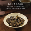非煮不可+煮茶炉套装 2016福鼎白茶寿眉饼茶茶叶礼盒装送人高端大气 商品缩略图1