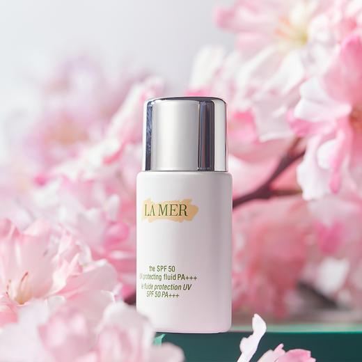 【溯源专场保税仓发货】海蓝之谜璀璨防晒隔离乳20ml*3（赠礼盒礼袋）【保税仓15天后陆续发货】 商品图2