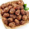 【HFS】农家毛芋头 500g/份 商品缩略图0