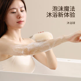 FaSoLa沐浴球超柔软高档不散搓澡按摩浴球儿童起泡泡浴花洗澡神器