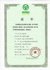 油麦菜(基地现摘) 商品缩略图3