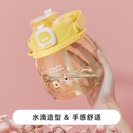 Oball海绵宝宝大容量tritan水杯夏季高颜值杯便携大肚杯儿童杯子 商品图1