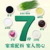 仲景上海葱油酱230g 商品缩略图2