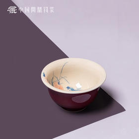 问鼎钧瓷鹅黄青花压手杯（双遇喜）