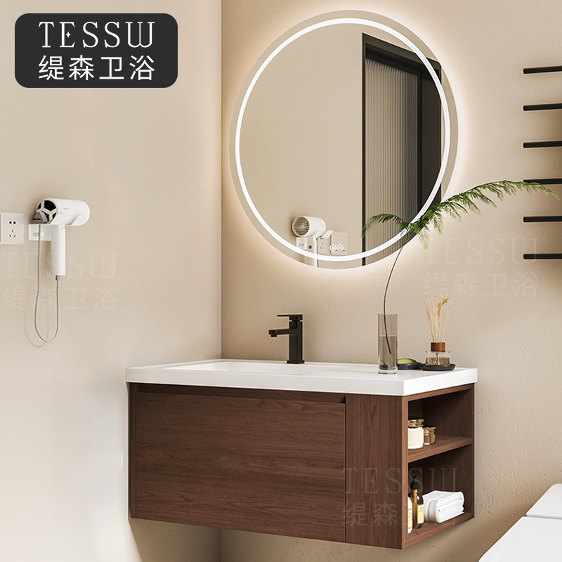 ZX125中古风浴室柜