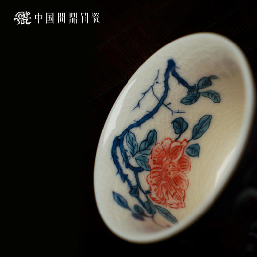 问鼎钧瓷鹅黄青花掬泉杯（朱颜） 商品图2