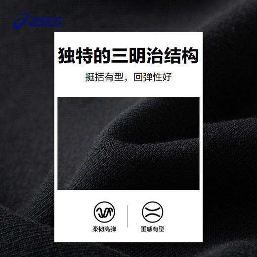 【商城同款】ASICS/亚瑟士童装女生阔腿长裤修饰腿型运动裤子新款 商品图3