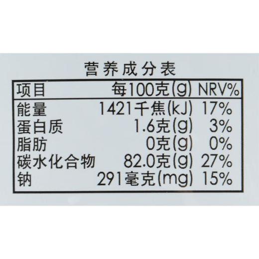 伊藤品质冻干苹果脆20g 商品图2
