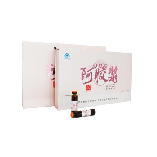 东阿阿胶葆苓阿胶浆20ml×24支 商品图4