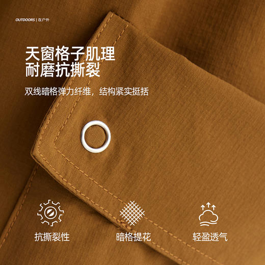 fx-【双层加厚降落伞裤】儿童户外山系工装裤 PQK2401 商品图1