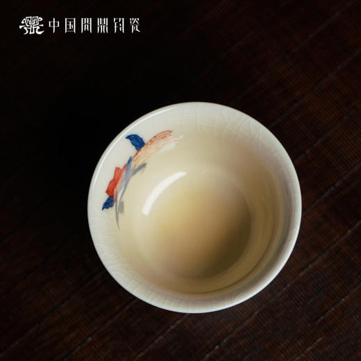 问鼎钧瓷鹅黄青花掬泉杯（安南） 商品图1