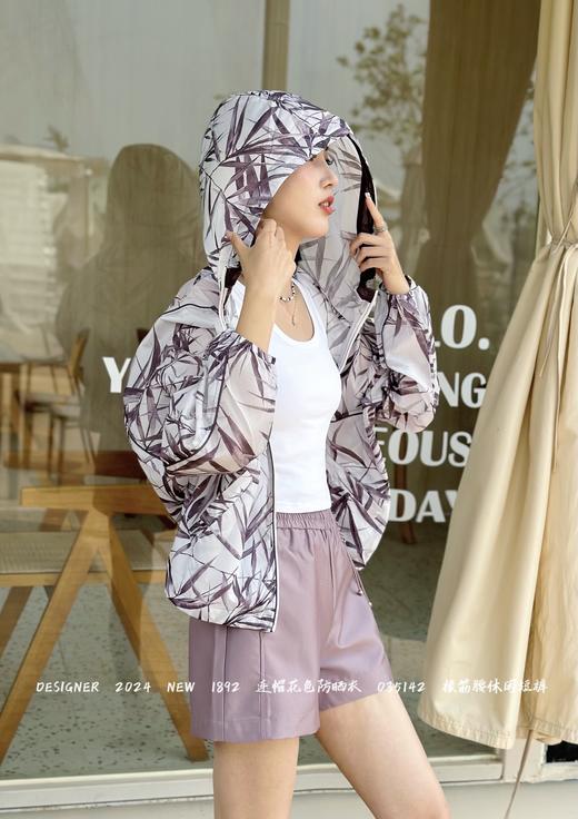 34GAR231892#竹叶花防嗮衣 商品图2