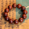 【现货现发】九典堂紫沉香手串（沉香手串） 商品缩略图6