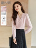 【129选3件，不退换】熙世界轻国风提花雪纺衬衫2025初秋收腰显瘦浮雕感长袖V领上衣 商品缩略图0