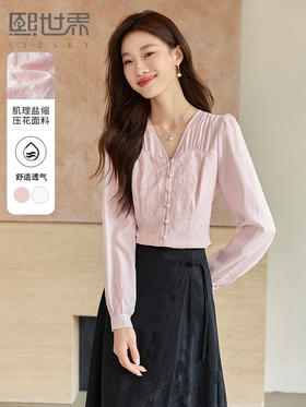 【129选3件，不退换】熙世界轻国风提花雪纺衬衫2025初秋收腰显瘦浮雕感长袖V领上衣
