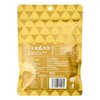觅菓美国开心果AA+70g/袋 商品缩略图1