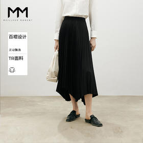 【商场同款】麦檬春梭织中裙5F2140761