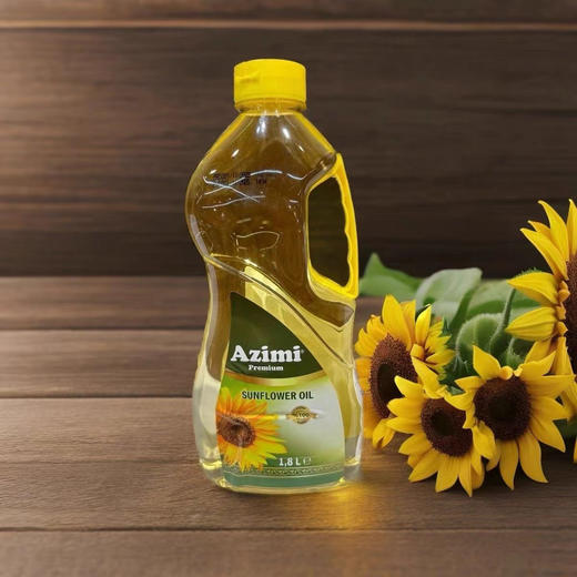 【中欧班列精选】土耳其进口阿孜密Azimi葵花籽油煎炒一级压榨食用油1.8L/桶 商品图3