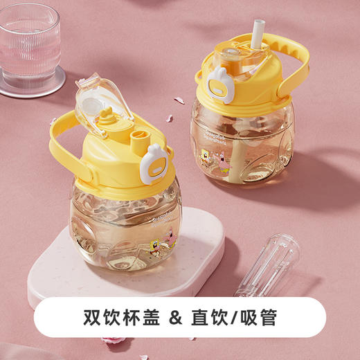 Oball海绵宝宝大容量tritan水杯夏季高颜值杯便携大肚杯儿童杯子 商品图3